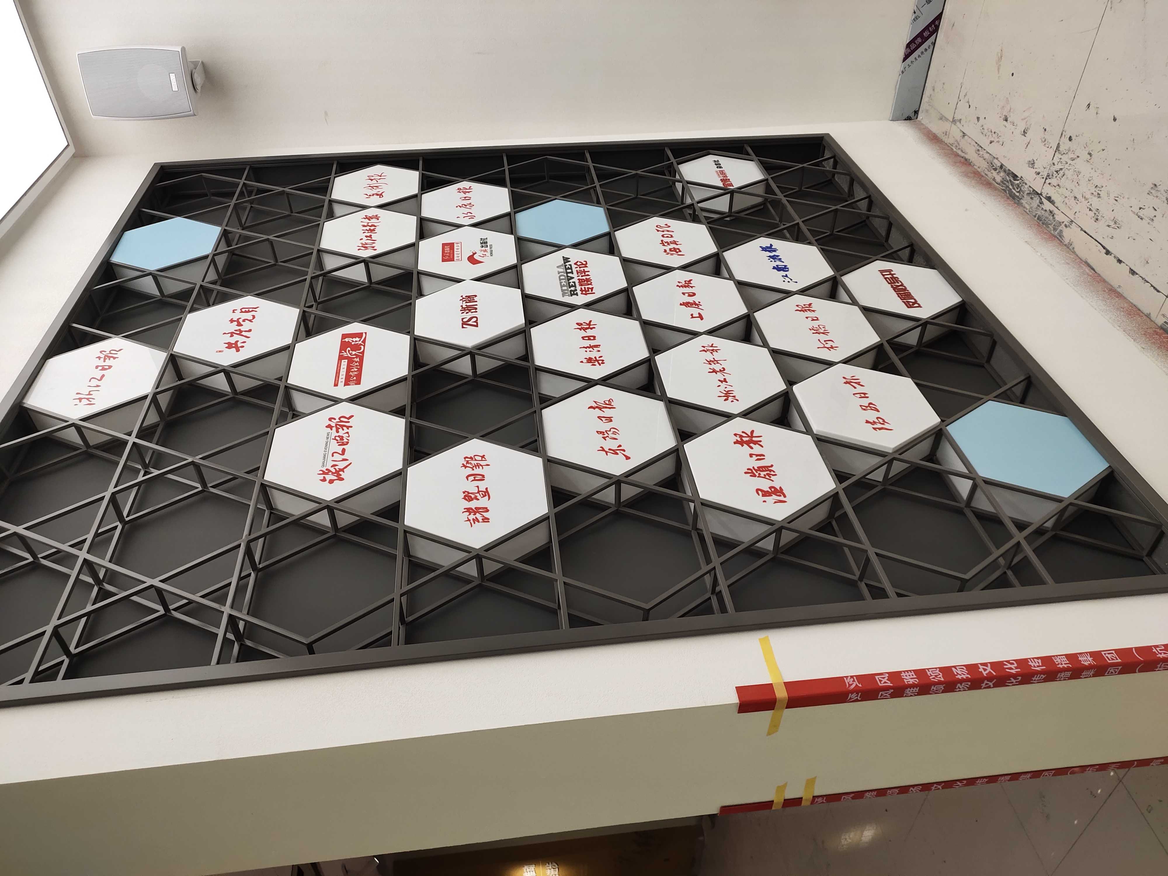如何评估靠谱的写字楼标识制作品牌机构？