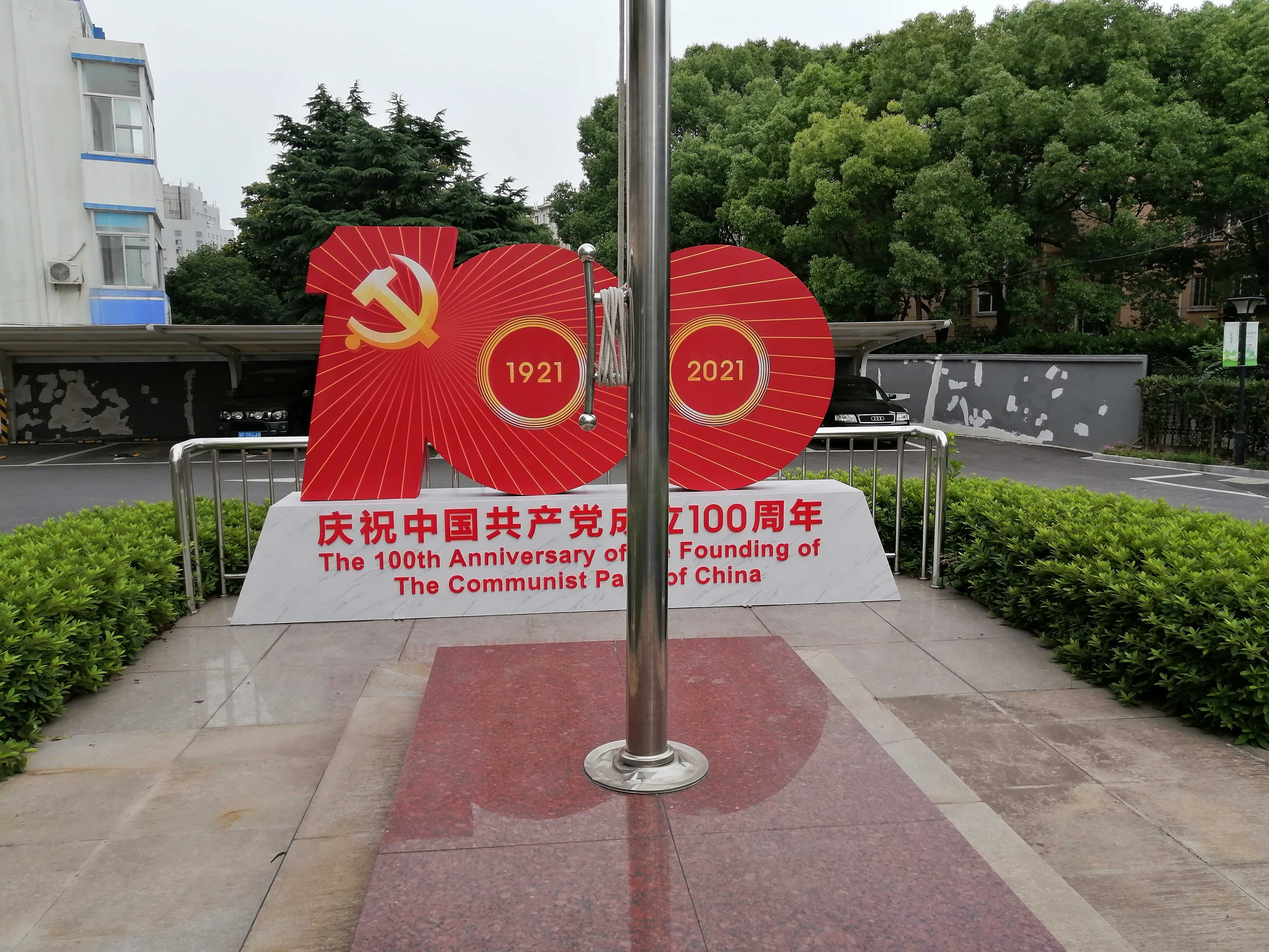 湖州正规户外标识制作服务商家有哪些 本地靠谱服务机构排行榜