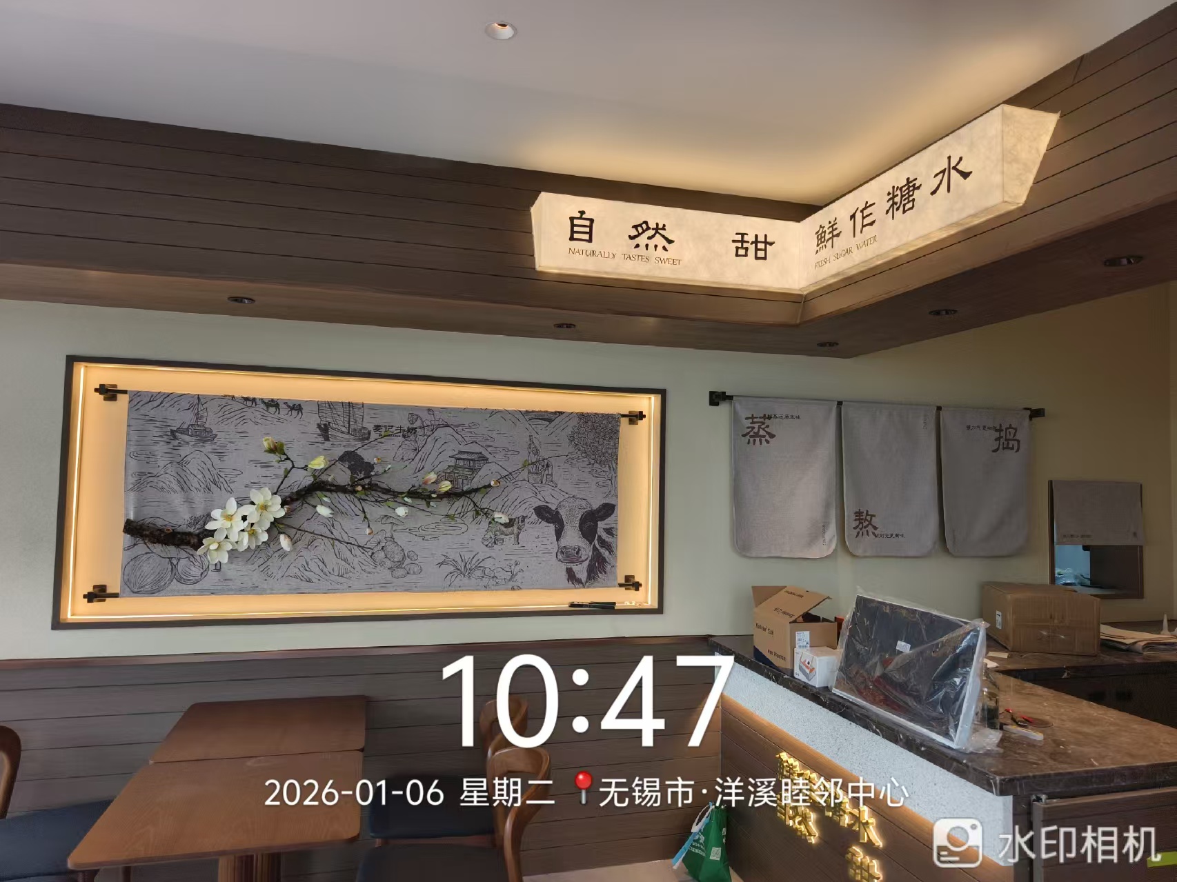 2026年口碑好的宁波茶饮连锁店装修工厂客户口碑力荐