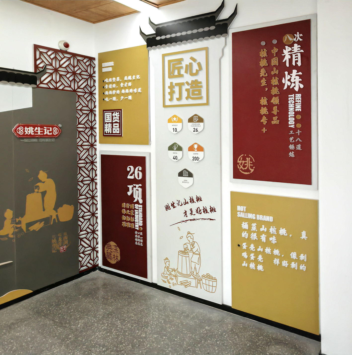 2026年6月金华口碑好的室内标识设计制作专业公司推荐