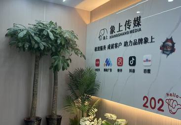 2026年靠谱的小红书推广企业客户真实体验口碑