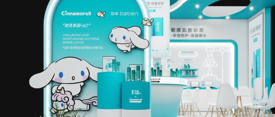 美妆展台搭建供应商资质齐全的挑选全攻略