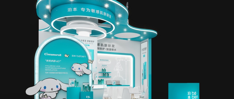 ins风美妆展台搭建哪家服务商靠谱,专业实力与用户口碑深度解析 ins风美妆展台搭建哪家服务商靠谱,专业实力与用户口碑深度解析