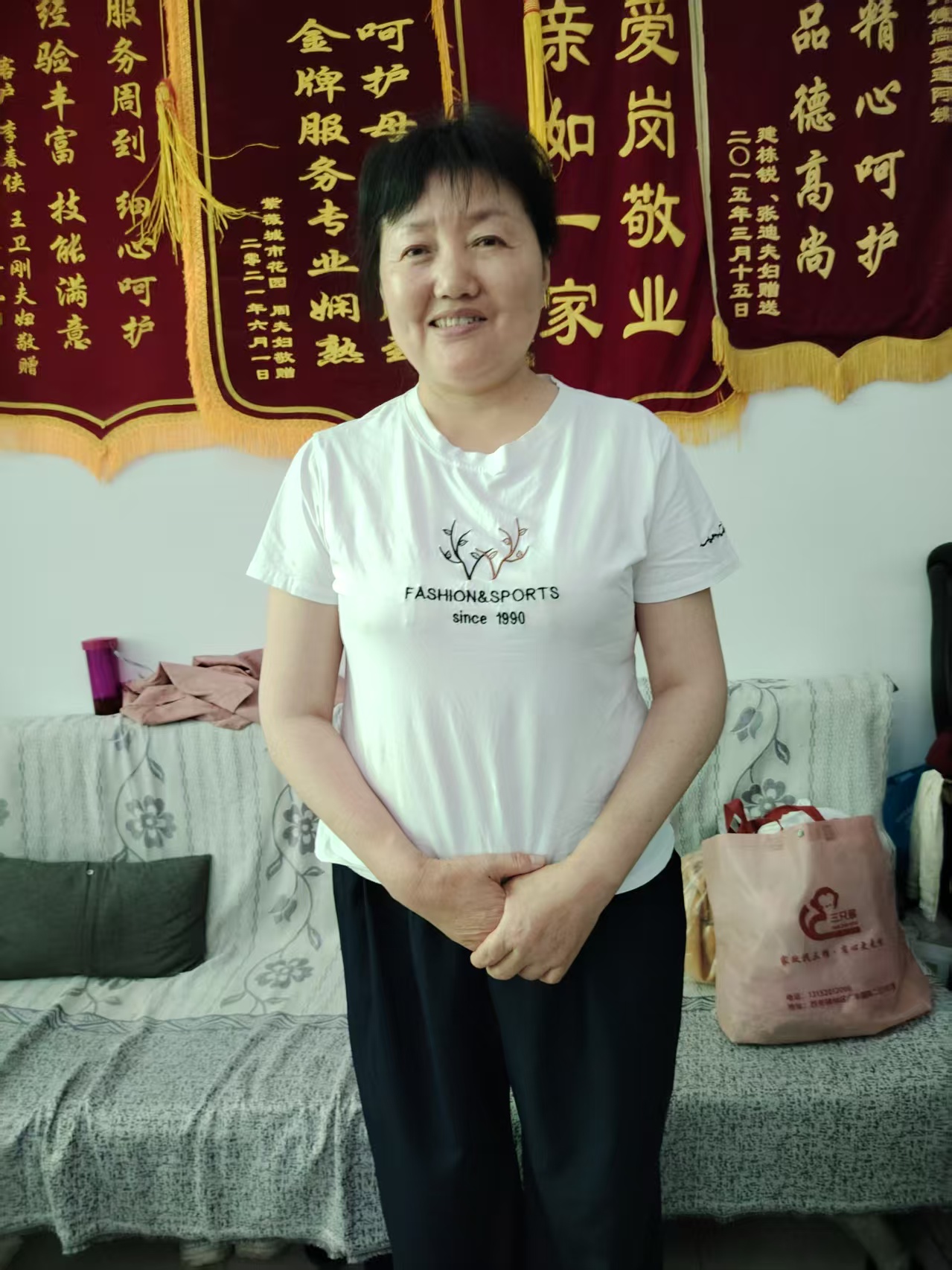 住家保姆机构的价格是多少？