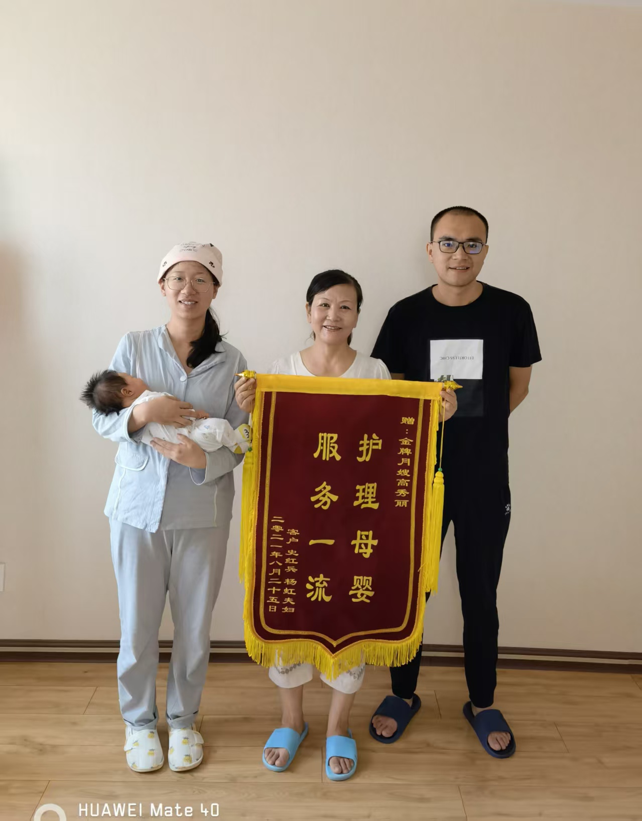 2026年资质齐全的住家保姆企业推荐与选购指南