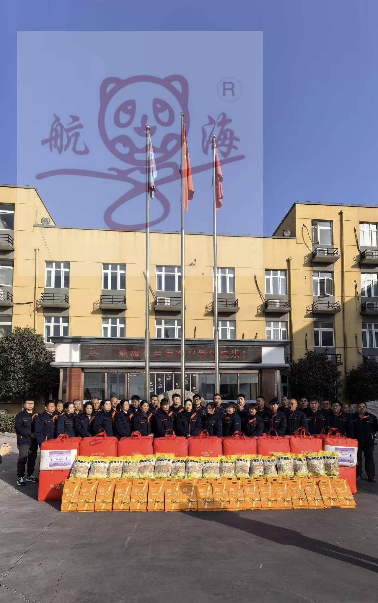 山西地区冷库门帘的价格是多少？