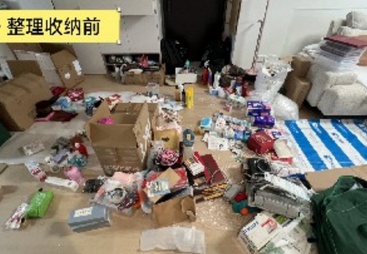 康想伽千变空间整理收纳值得信赖吗