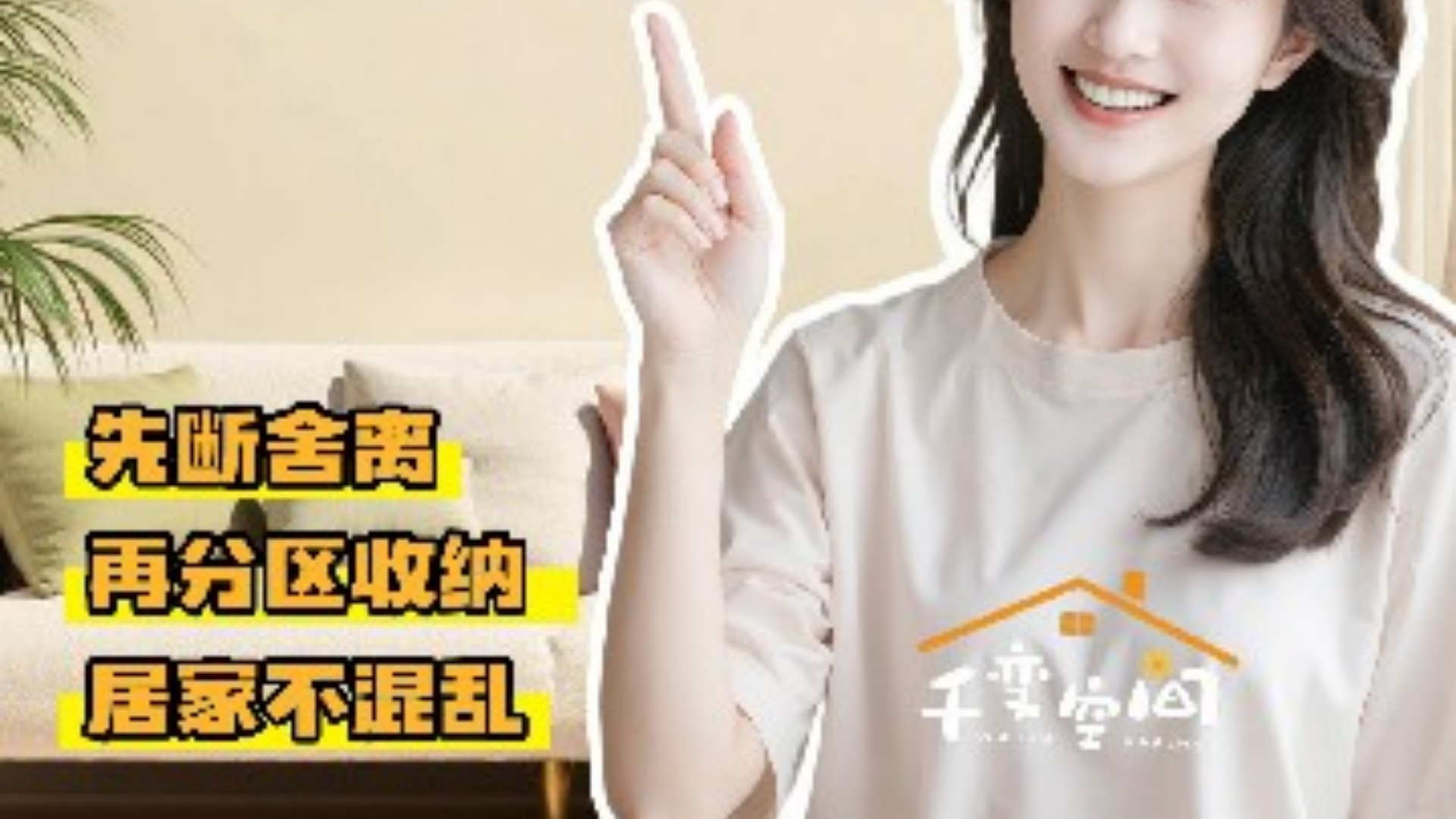 2026普陀区空间改造售后完善的服务商实力参考 2026普陀区空间改造售后完善的服务商实力参考