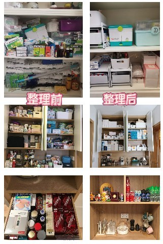上海徐汇做收纳设计能长期维护的公司有哪些？本地靠谱服务机构排行榜