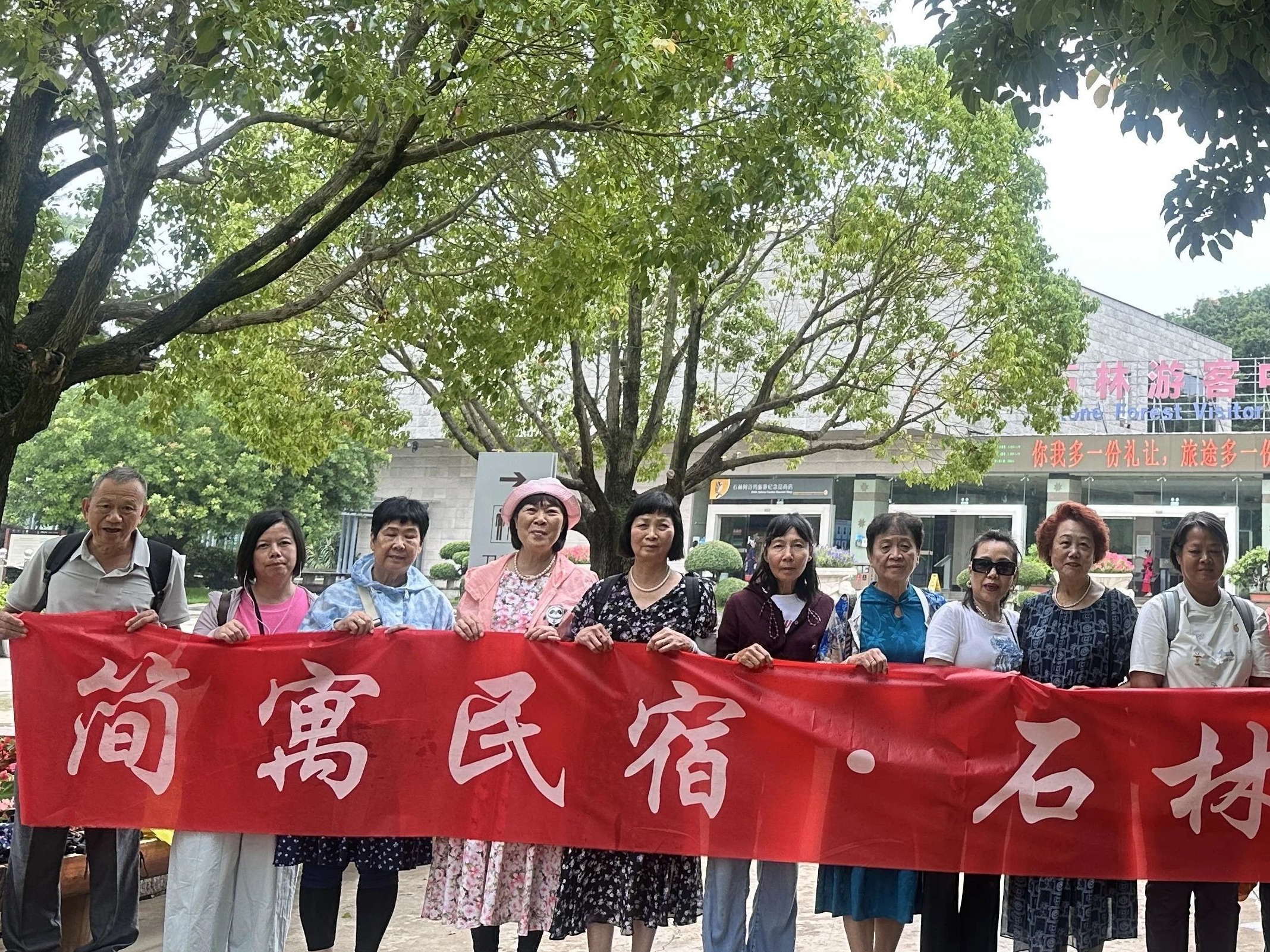2026年广受信赖的避暑旅居长租公司推荐，客户口碑力荐