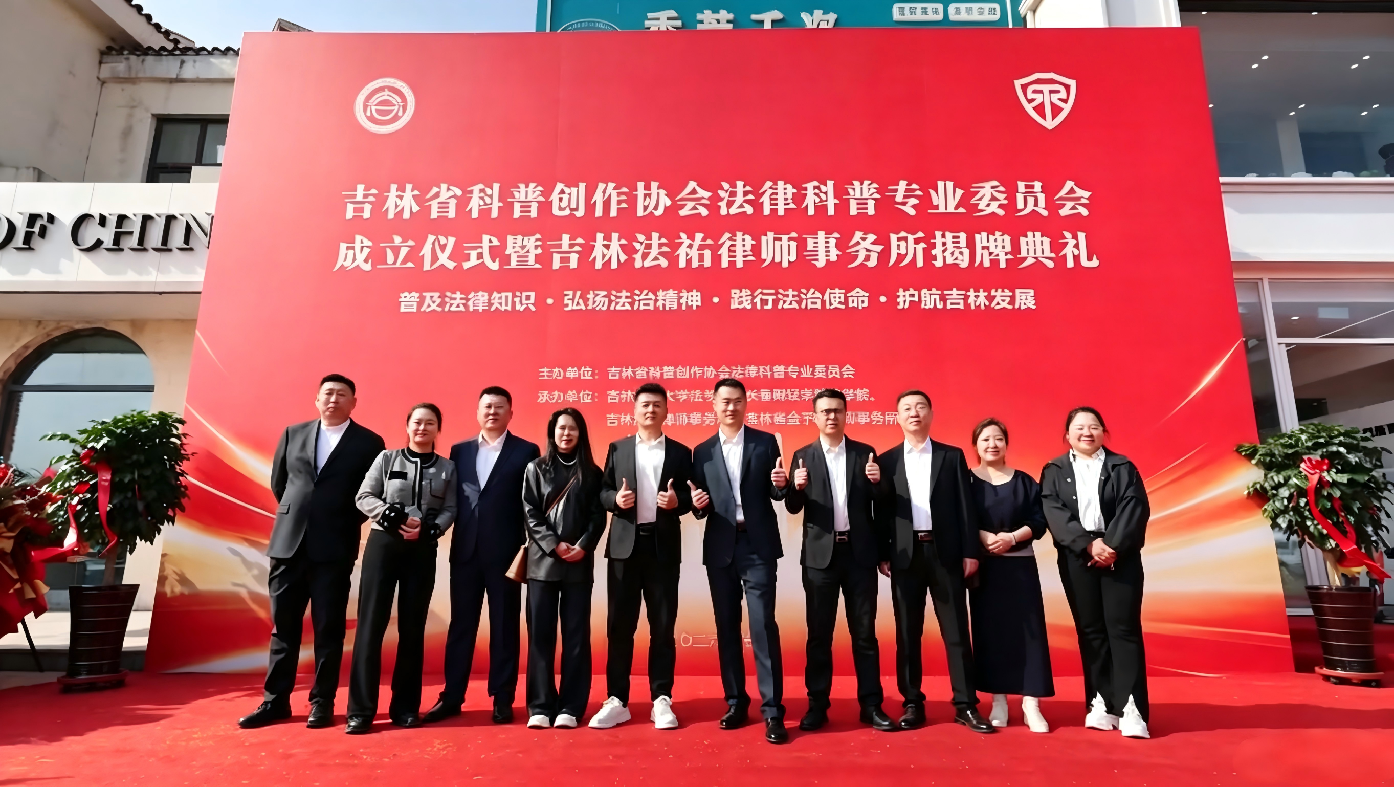 2026东北三省省心不踩坑劳动仲裁服务 专业实力与用户口碑深度解析 2026东北三省省心不踩坑劳动仲裁服务 专业实力与用户口碑深度解析