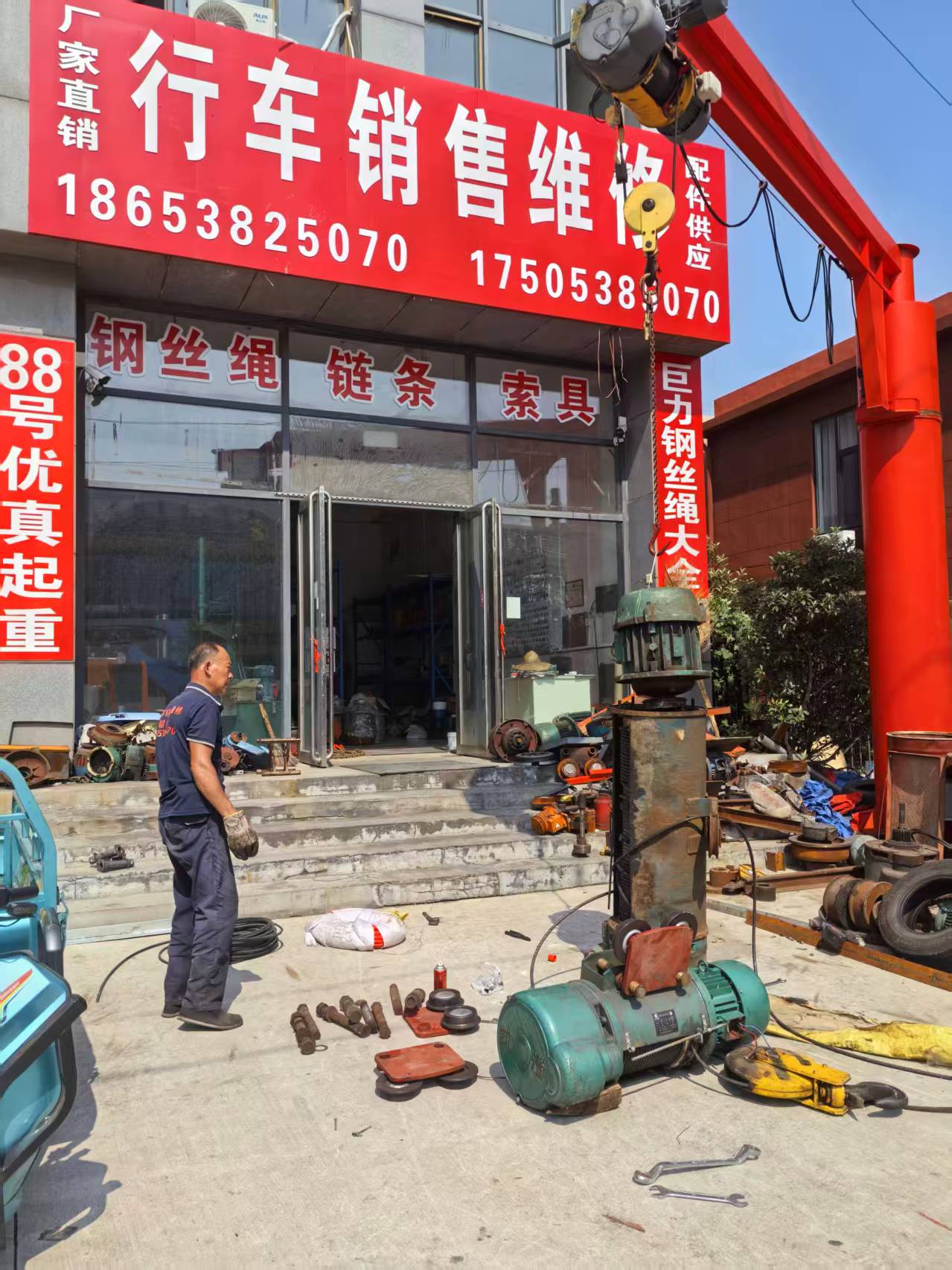 山东航车销售带维修保养指南，选哪家靠谱？