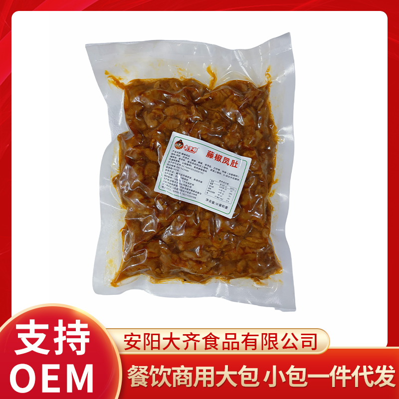 安阳大齐食品有限公司性价比怎么样