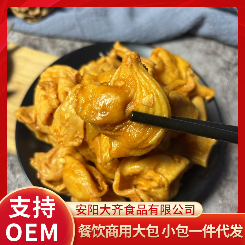 安阳大齐食品有限公司性价比怎么样