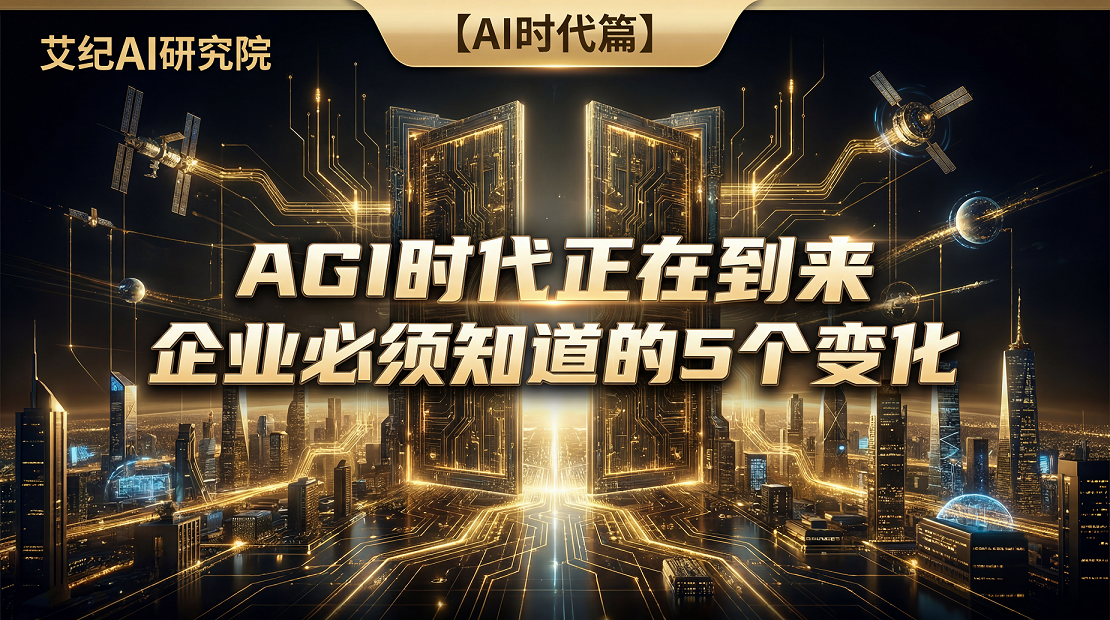 2026年武汉AI内容运营机构哪家合适?客户真实体验口碑 2026年武汉AI内容运营机构哪家合适?客户真实体验口碑