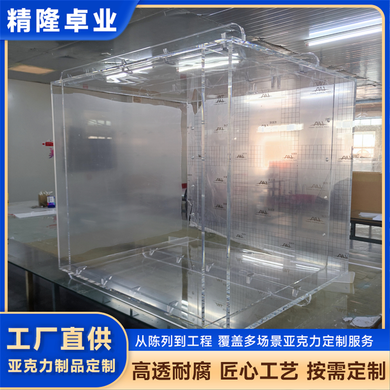 创新能力突出的亚克力机械门板加工厂排名及选择技巧