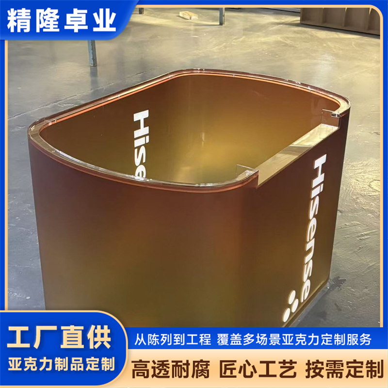 靠谱的亚克力机械门板加工厂多少钱?怎么选? 靠谱的亚克力机械门板加工厂多少钱?怎么选?