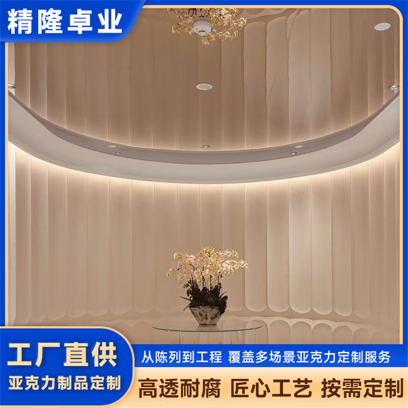 家电卖场亚克力展台装饰商家推荐与口碑评价 家电卖场亚克力展台装饰商家推荐与口碑评价