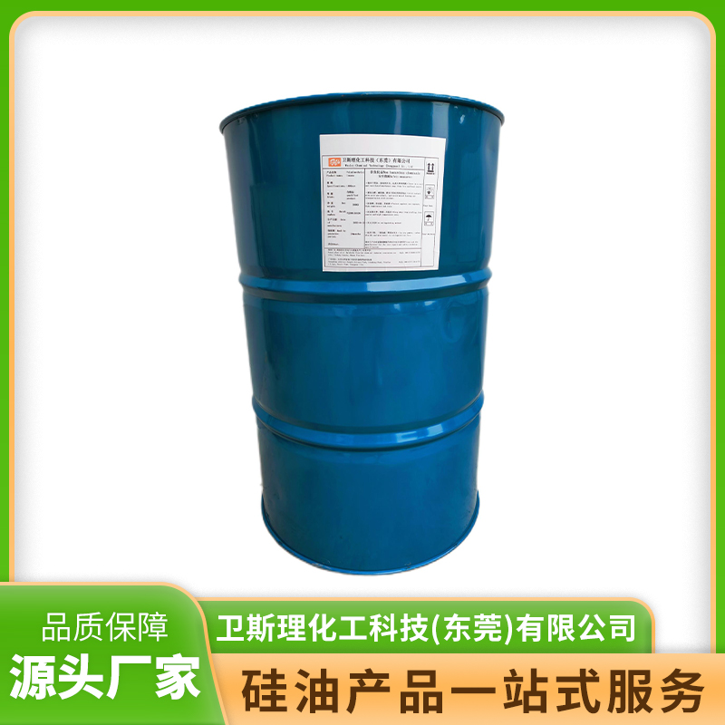 导热硅油价格大揭秘，如何选到高性价比产品？