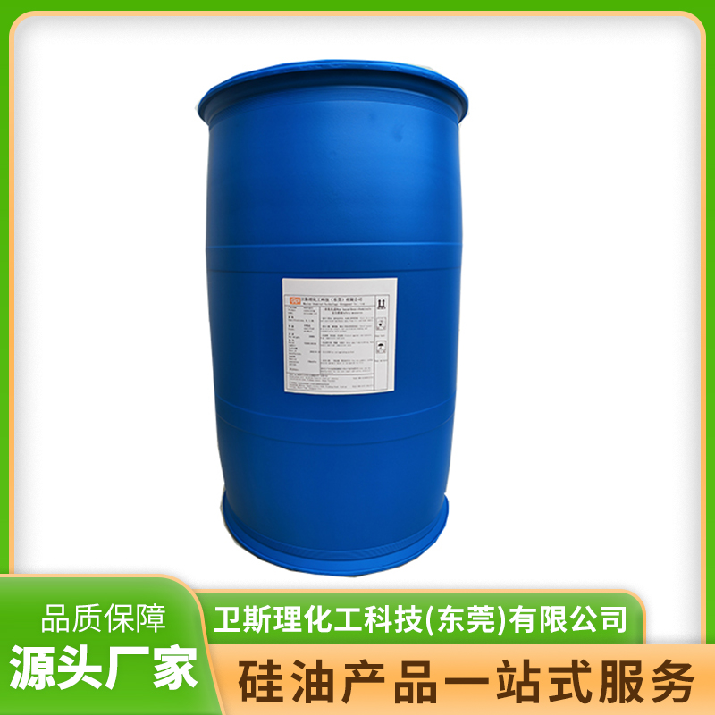 聚醚改性硅油制造厂哪家能提供样品？这有一份选购指南