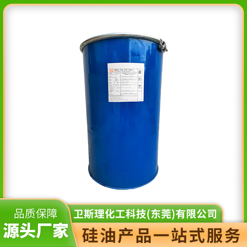 盘点2026年导热硅油品牌，卫斯理化工脱颖而出