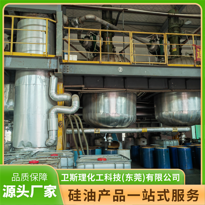 2026年好用的导热硅油工厂推荐，卫斯理化工值得信赖