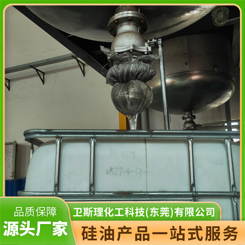 2026年性价比高的导热硅油定制调试推荐