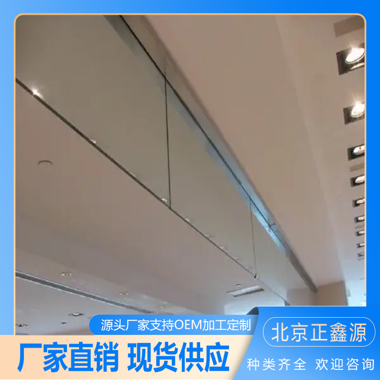 北京正鑫源建筑工程有限公司挡烟垂壁精品定制正规排名前五的生产厂家有哪些：活动式玻璃式制造厂家省心不踩坑(图2)