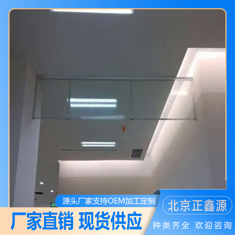 北京2026年挡烟垂壁认证厂家本地靠谱服务机构排行榜 北京2026年挡烟垂壁认证厂家本地靠谱服务机构排行榜