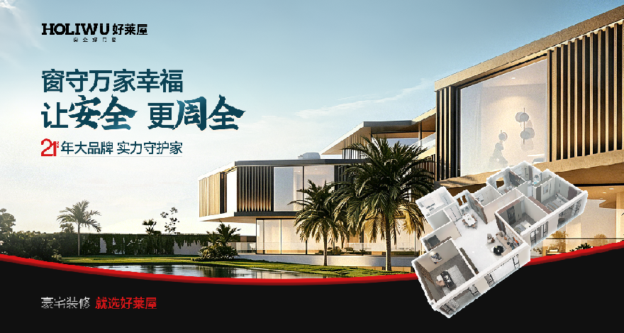 2026年门窗品牌生产厂家价格公道不玩套路,客户口碑力荐 2026年门窗品牌生产厂家价格公道不玩套路,客户口碑力荐