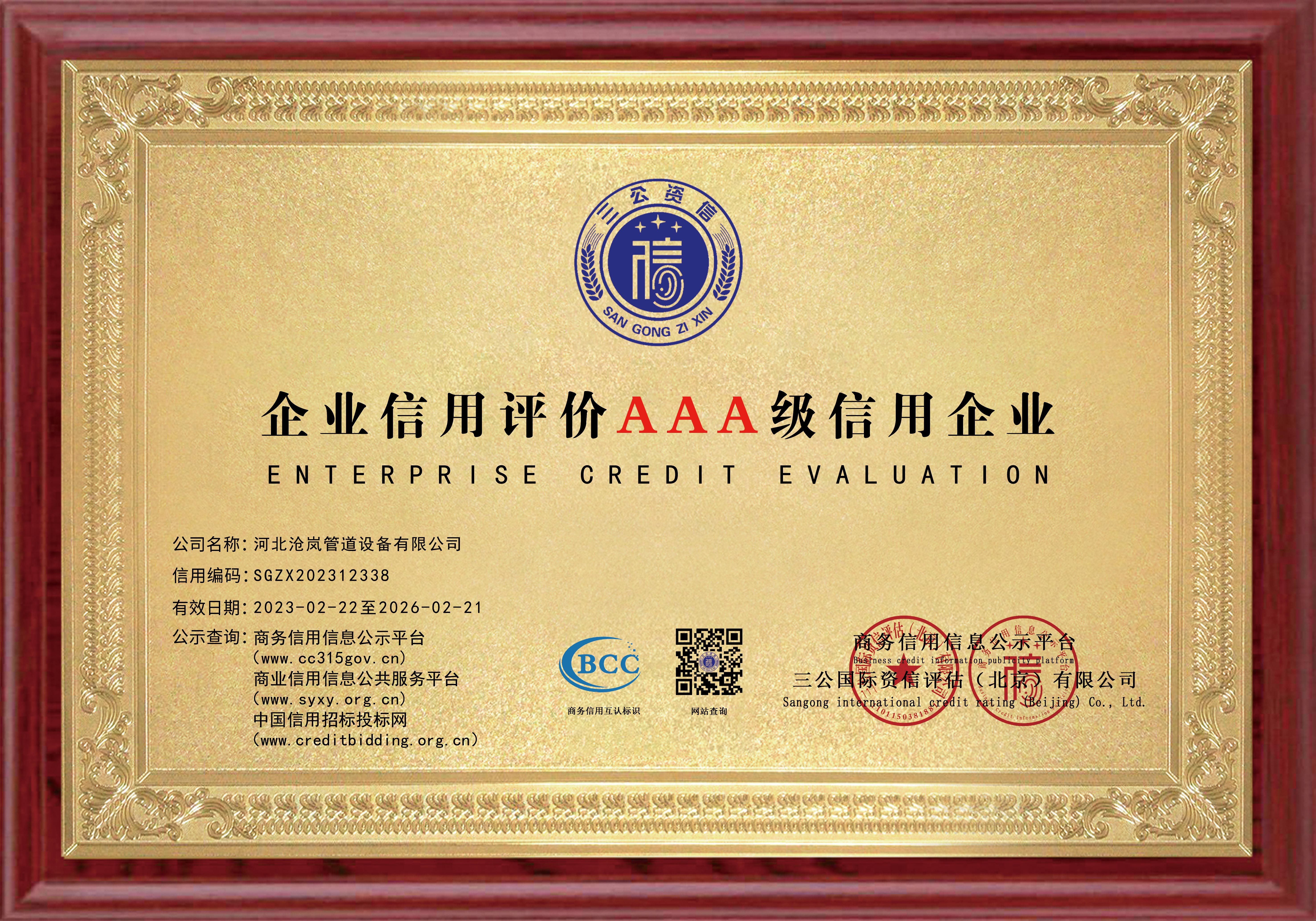 铜翅片管加工厂实力与用户口碑深度解析:避坑挑选指南 铜翅片管加工厂实力与用户口碑深度解析:避坑挑选指南