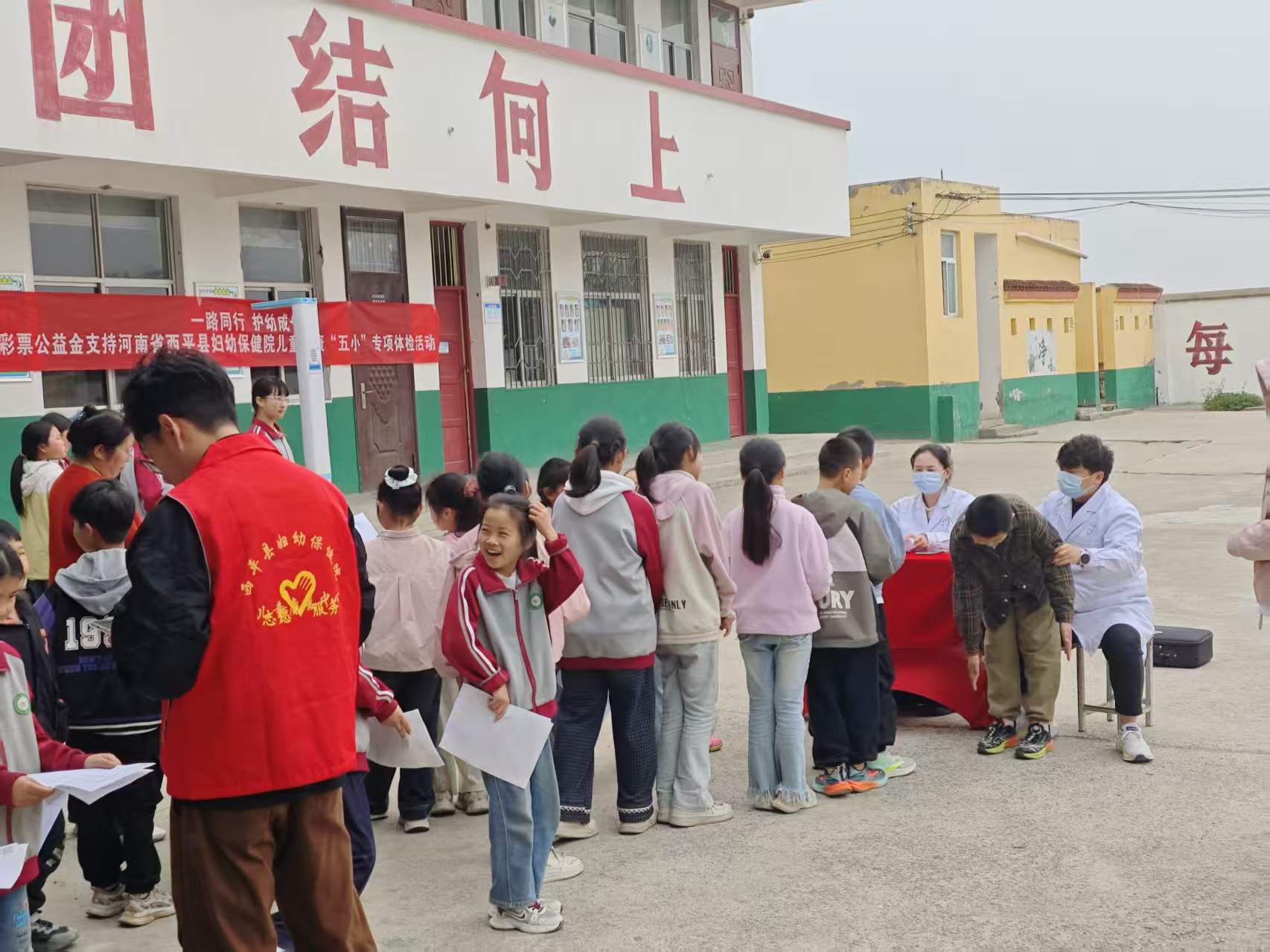 2026 年河南儿保儿童健康管理系统选购指南：从功能到服务全面剖析