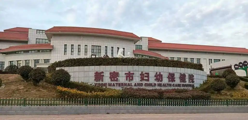 河南儿保儿童健康管理系统多少钱？品牌、口碑与价格分析