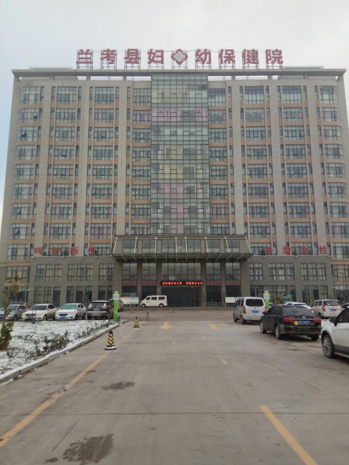 服务好的五小筛查系统，河南儿保的贴心服务推荐