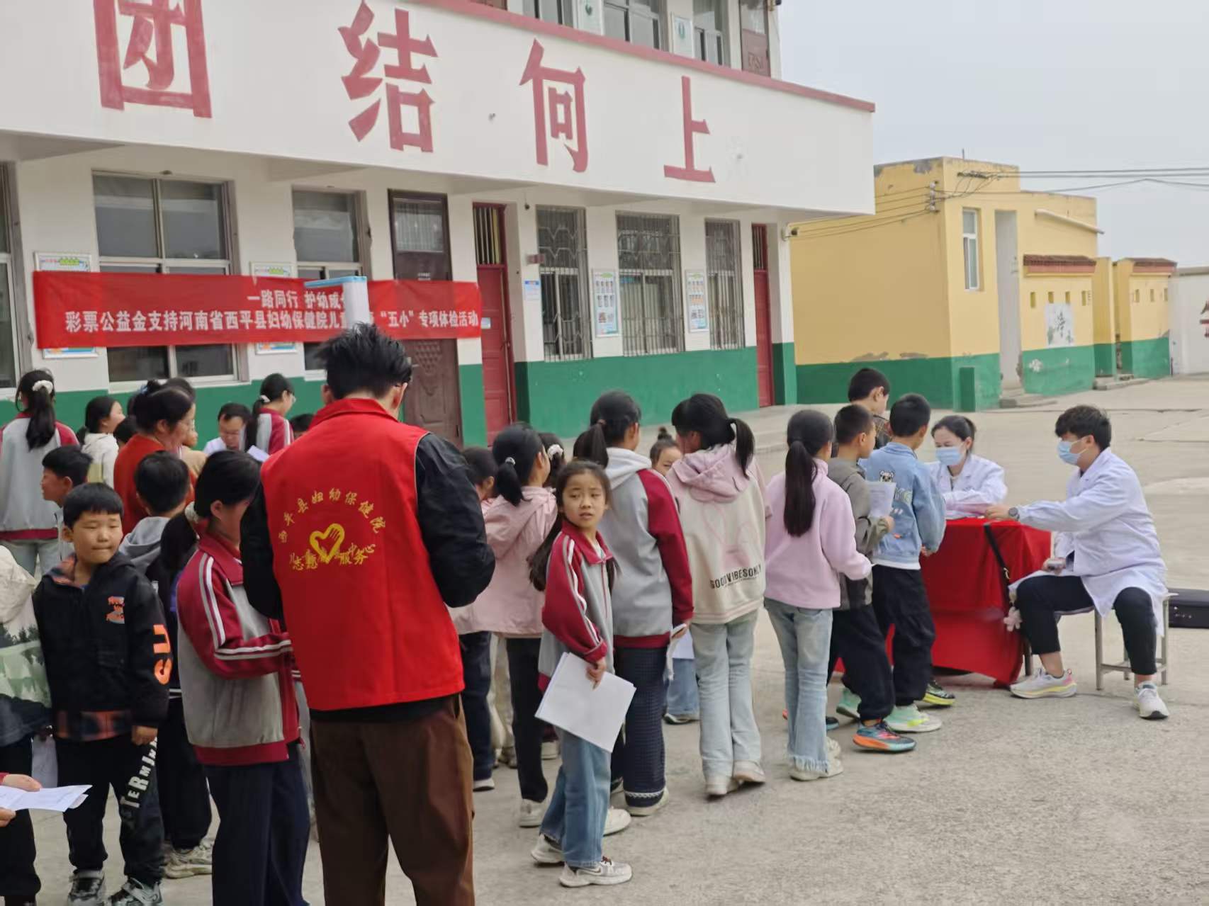 儿童健康管理系统性价比高的选择:河南儿保科技解读