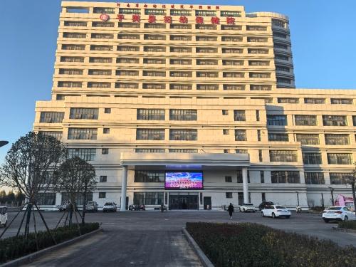 儿童健康管理系统哪家好?河南儿保科技优势剖析