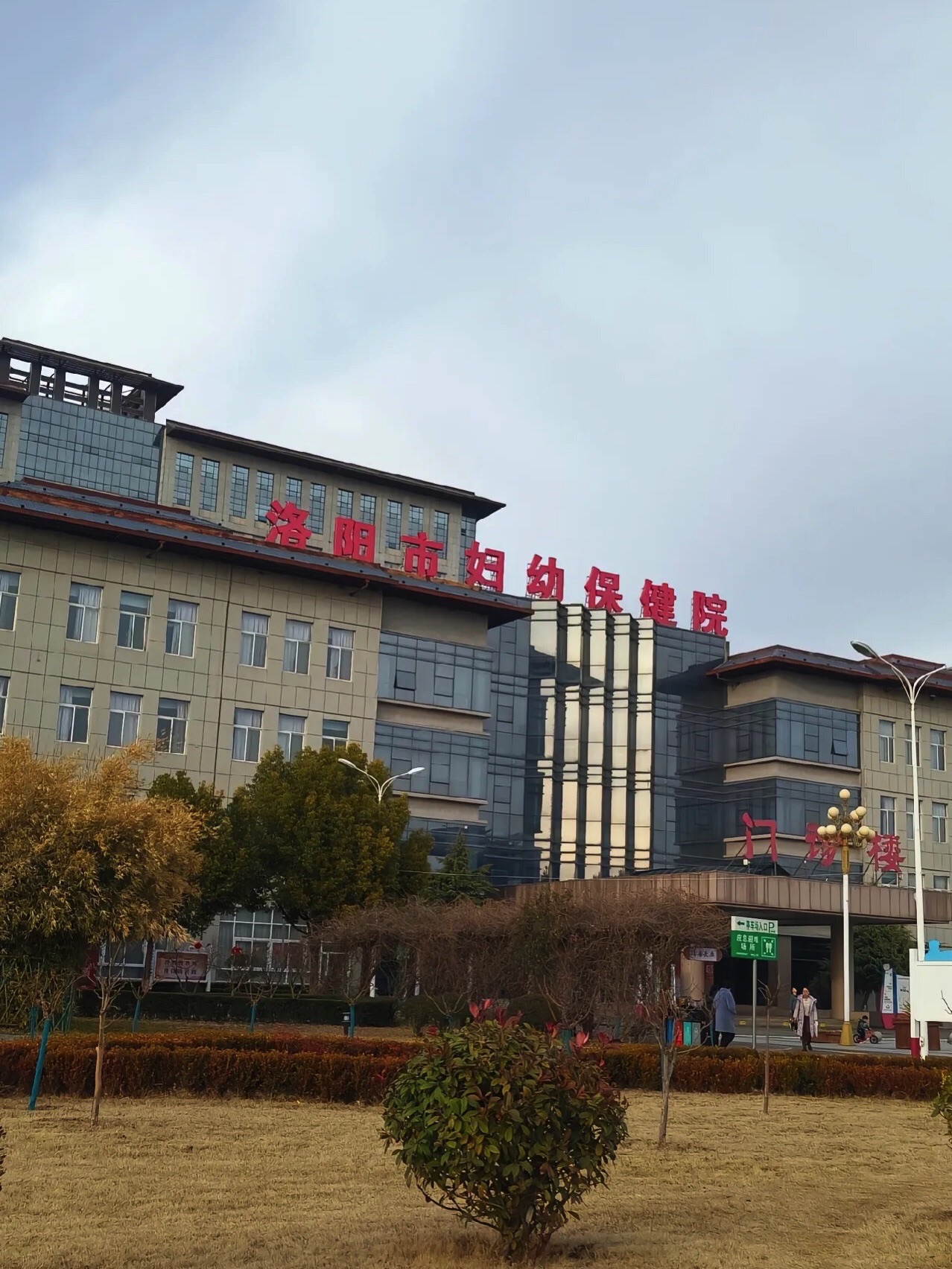 河南儿保校园健康筛查管理系统优势在哪？
