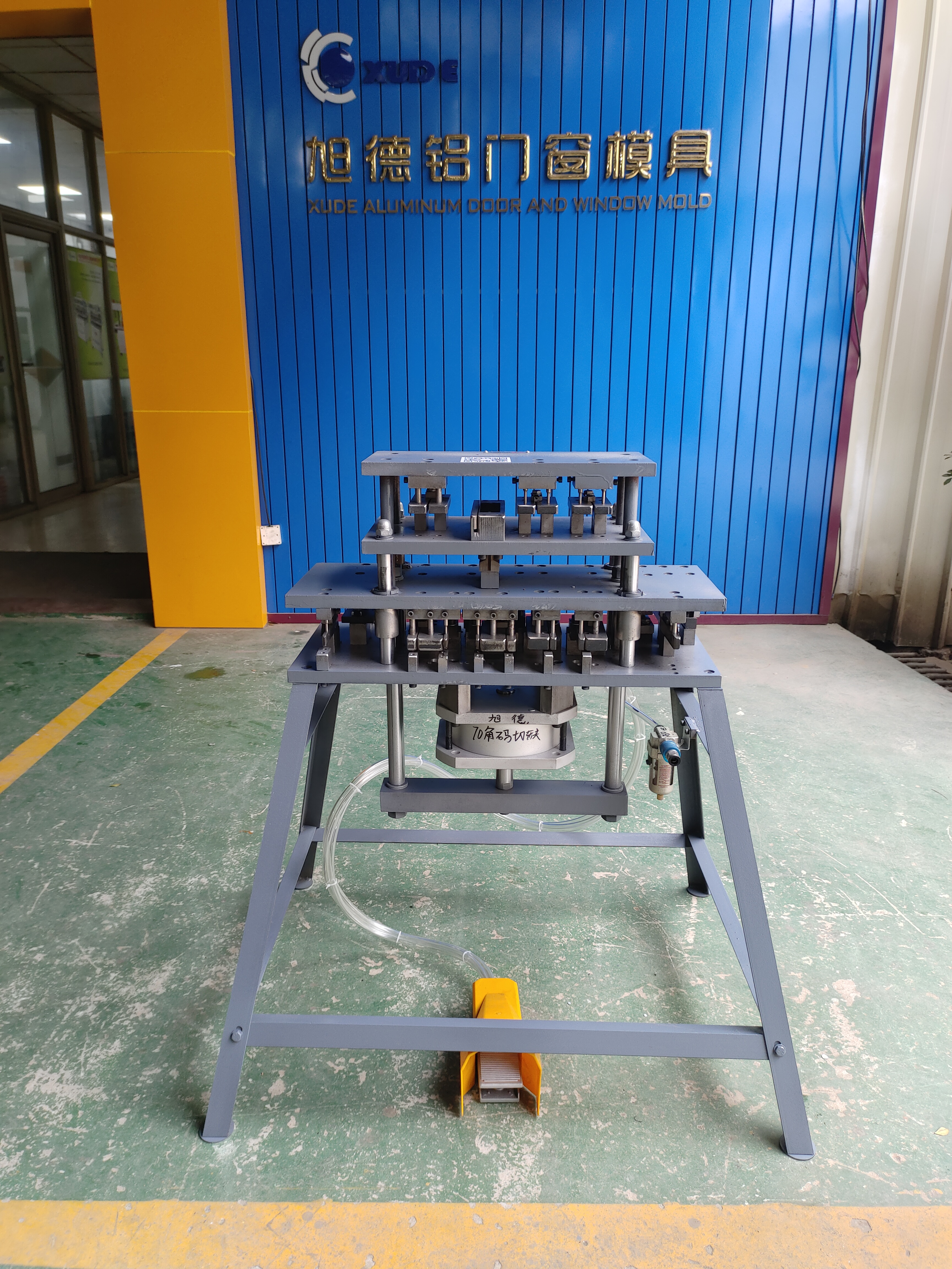 旭德模具口碑如何 旭德模具口碑如何