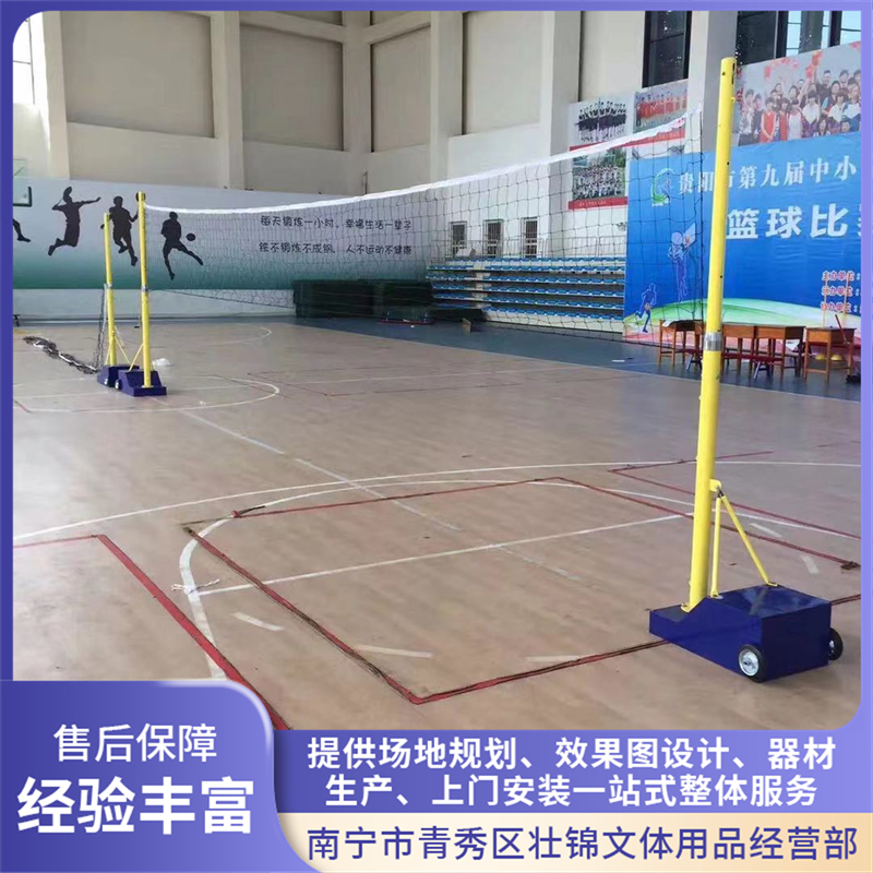 2026年多功能羽毛球柱费用多少?排名来揭晓