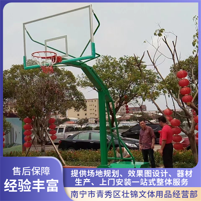 2026年篮球架训练篮球架厂家发展现状与市场占有率及排名研究分析报告