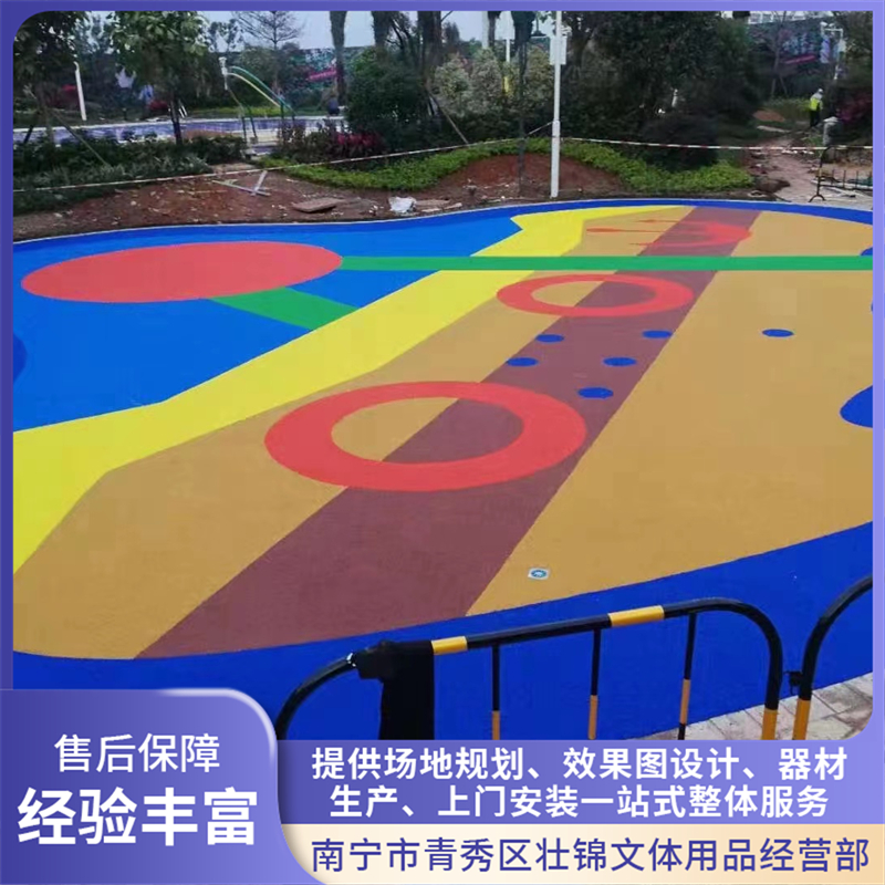 2026年南宁运动球场供应企业实力公司推荐