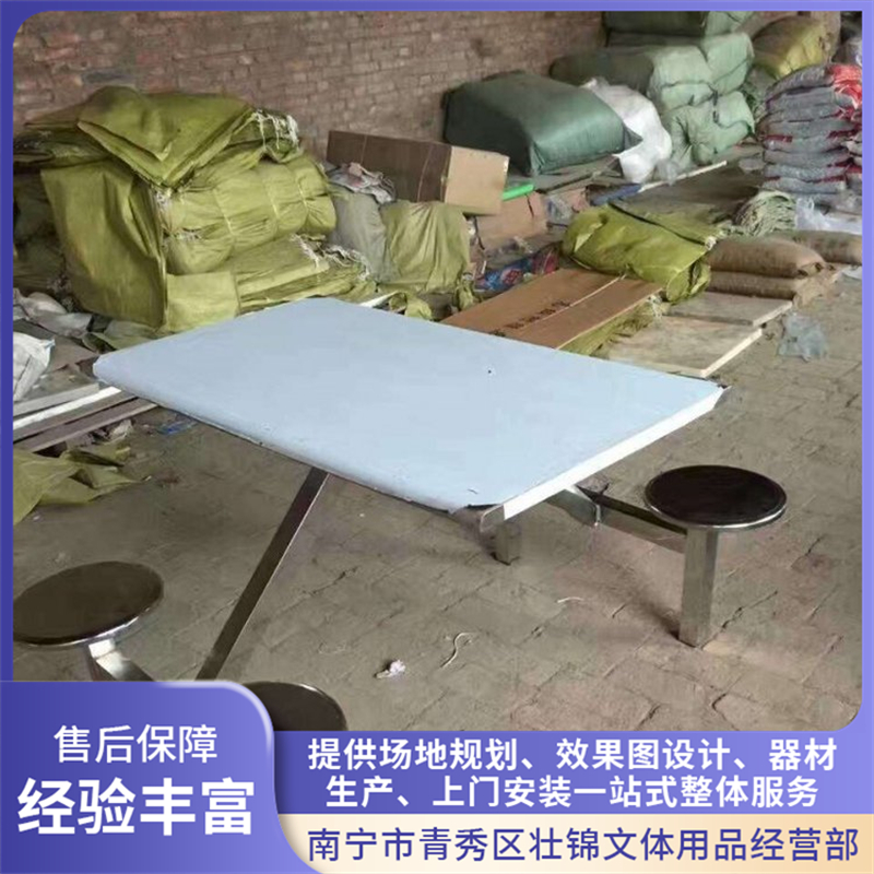 青秀区快餐桌大型厂家、快餐桌快餐椅配套、快餐桌推荐制造商实力公司推荐(图3)