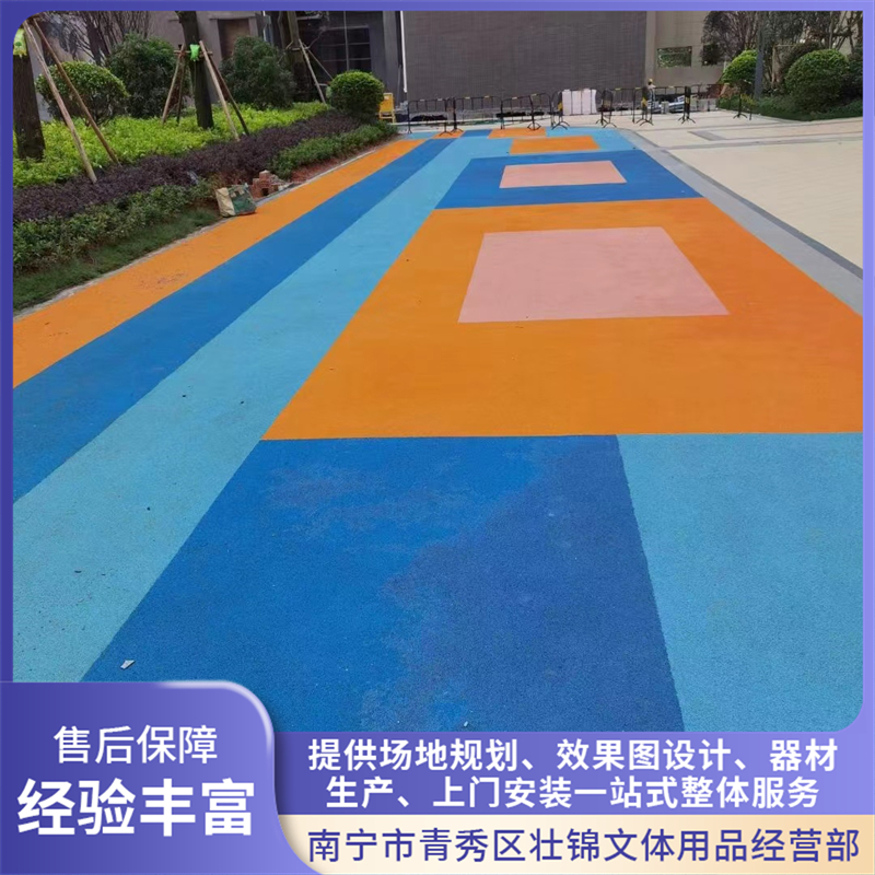 2026年南宁运动球场供应企业实力公司推荐