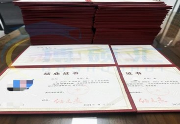 同等学力和非全日制人脉资源区别解读｜靠谱机构指导