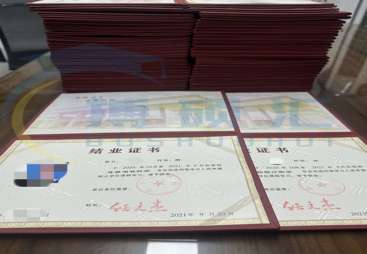 2026年靠谱的同等学力规划机构质量参考评选｜搏硕汇