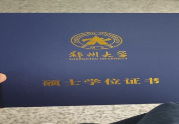 2026年同等学力法学专业申硕辅导机构｜热门专业精准指导
