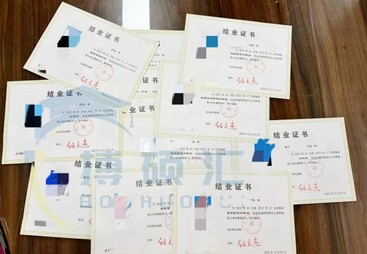 同等学力申硕好考吗｜报考条件流程全解答
