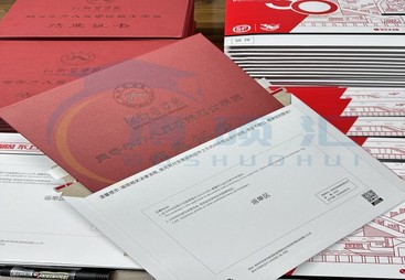 同等学力工商管理申硕｜全国统考真题系统培训