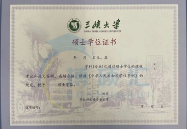 2026年同等学力和非全日制教学资源区别详细说明｜资质齐全机构优选