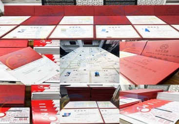 上海2026年同等学力和非全日制的区别基本不同有哪些｜机构